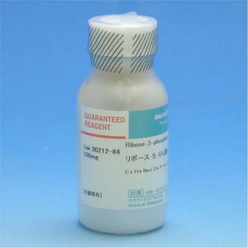Ribose-5-phosphate Sodium Salt