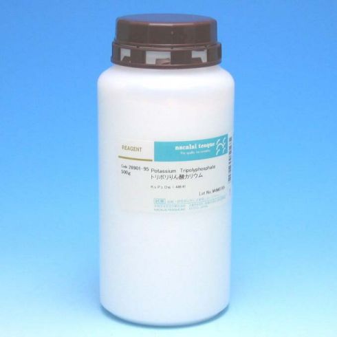 Potassium Tripolyphosphate