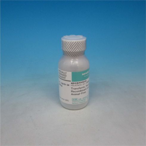 Transferrin, Human, Recombinant expressed in Rice, Animal-Free