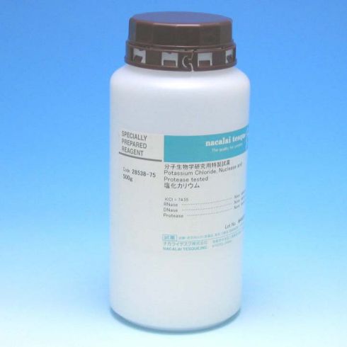 Potassium Chloride