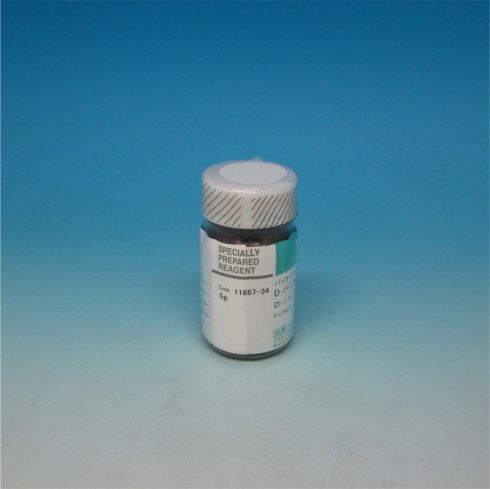 D-(+)-Trehalose Dihydrate
