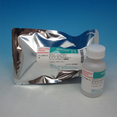 N,N,N',N'-Tetramethyl-p-phenylenediamine Dihydrochloride