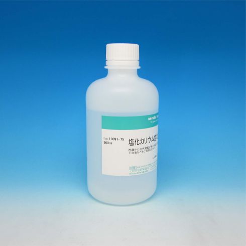 Potassium Chloride Saturated Solution