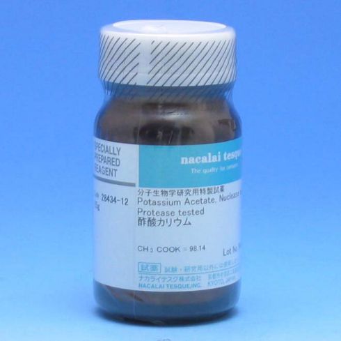 Potassium Acetate