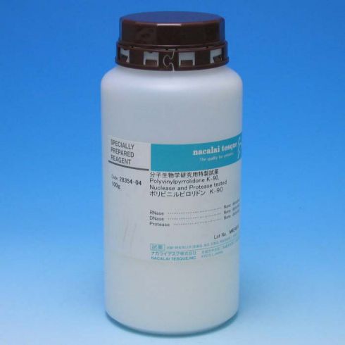 Polyvinylpyrrolidone K-90