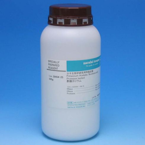 Potassium Acetate
