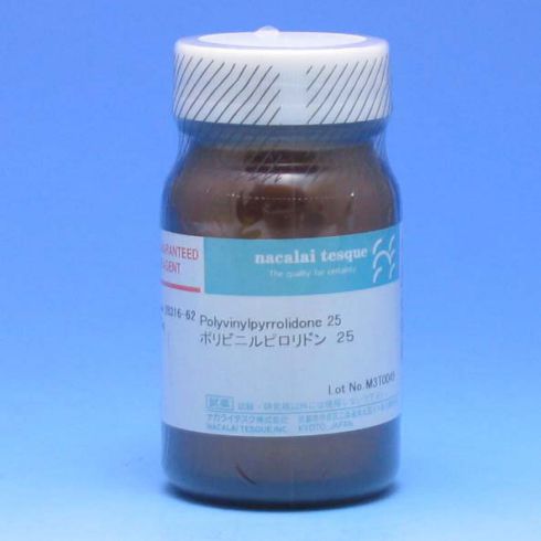 Polyvinylpyrrolidone 25