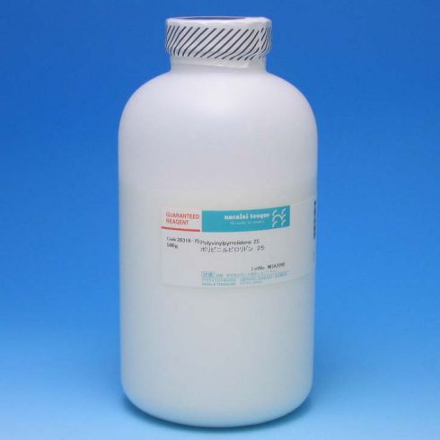 Polyvinylpyrrolidone 25
