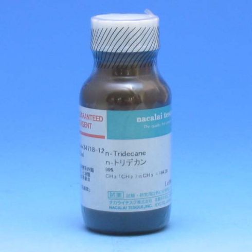 n-Tridecane