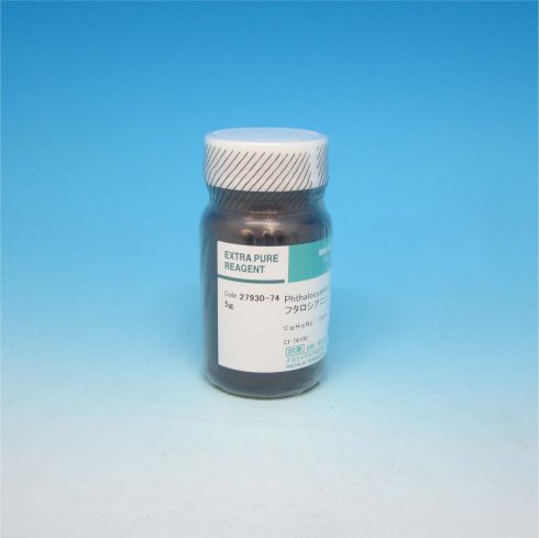 Phthalocyanine
