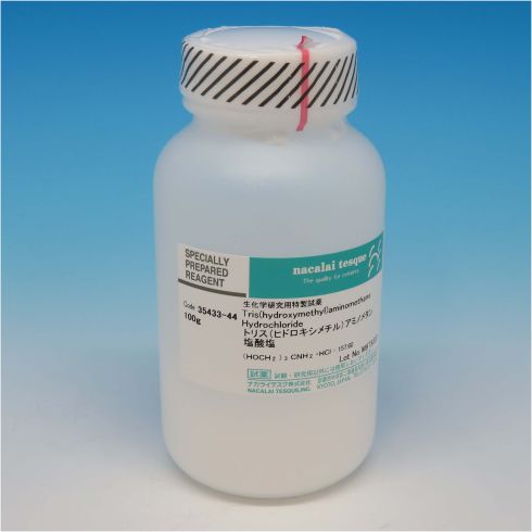 Tris(hydroxymethyl)aminomethane Hydrochloride