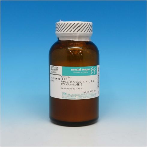 PIPES 〔Piperazine-1,4-bis(2-ethanesulfonic Acid)〕