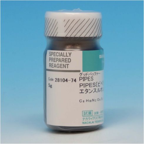 PIPES 〔Piperazine-1,4-bis(2-ethanesulfonic Acid)〕