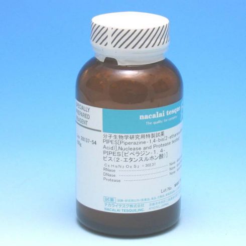 PIPES 〔Piperazine-1,4-bis(2-ethanesulfonic Acid)〕