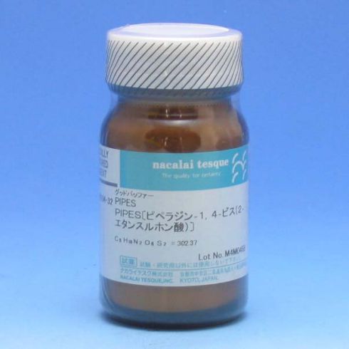 PIPES 〔Piperazine-1,4-bis(2-ethanesulfonic Acid)〕