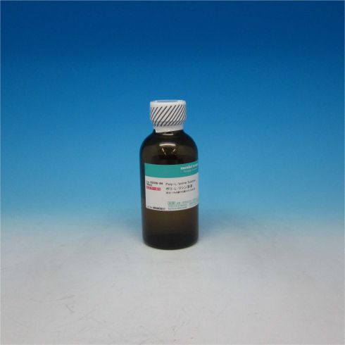 Poly-L-lysine Solution