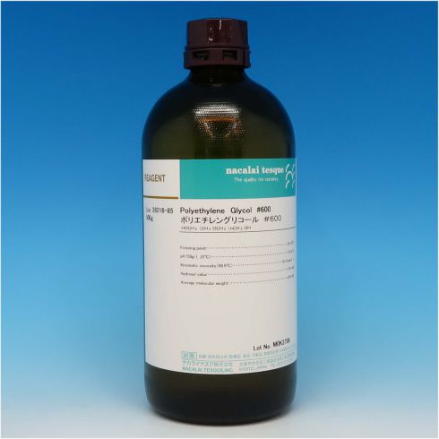 Polyethylene Glycol 〔PEG〕#600
