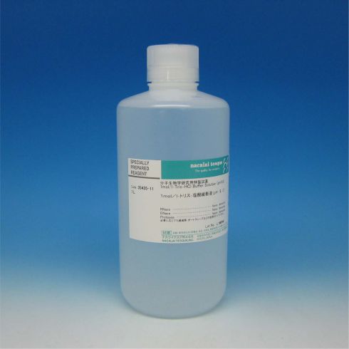 1mol/l-Tris-盐酸缓冲液(pH8.0)