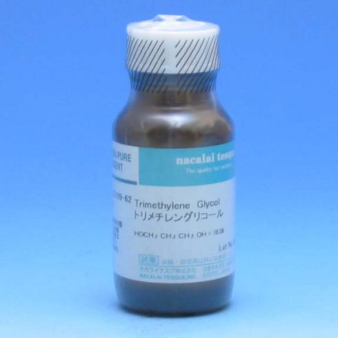 Trimethylene Glycol