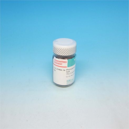 Phenylphosphoric Acid Disodium Salt