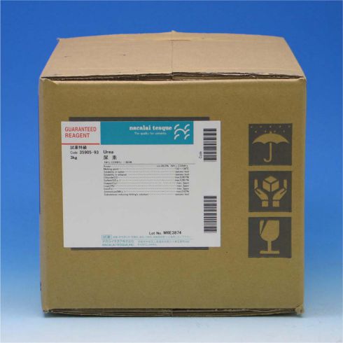 Urea