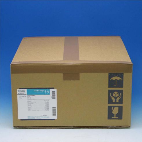 Urea