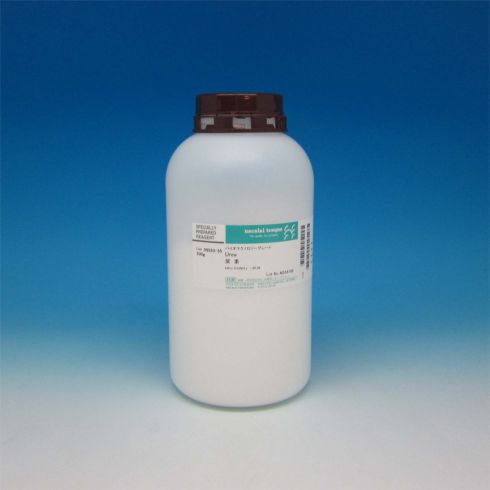 Urea
