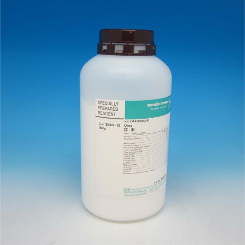 Urea