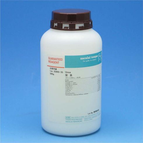Urea