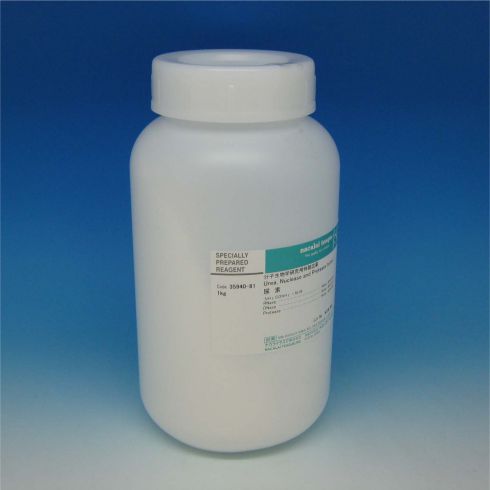 Urea