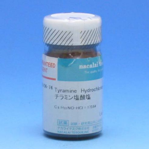 Tyramine Hydrochloride