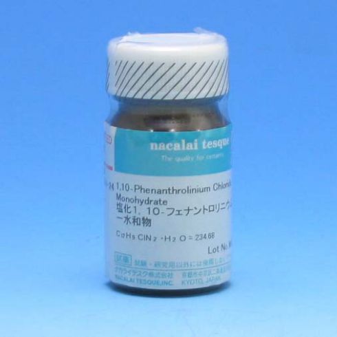 1,10-Phenanthrolinium Chloride Monohydrate