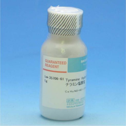 Tyramine Hydrochloride