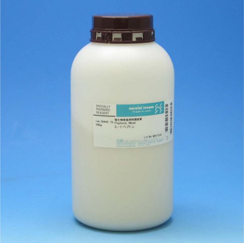 Peptone, Meat