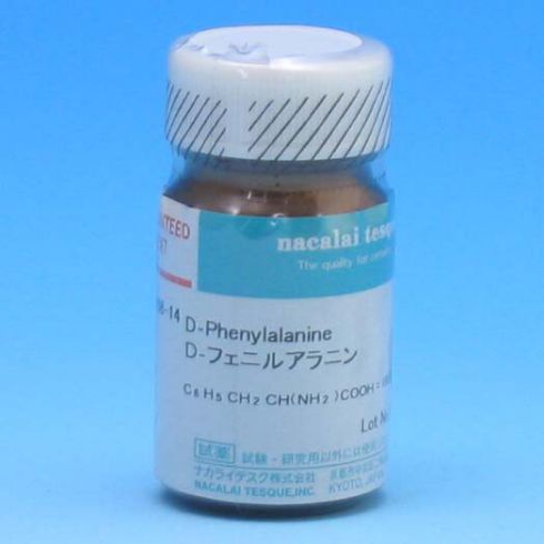 D-Phenylalanine
