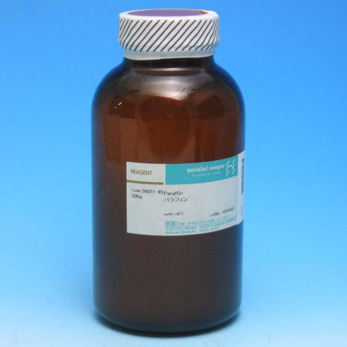 Paraffin