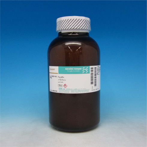 Paraffin