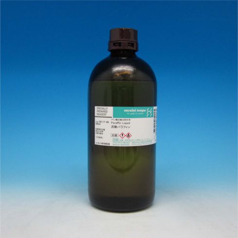Paraffin Liquid