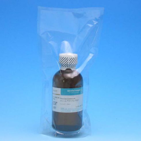 Phenylacetaldehyde