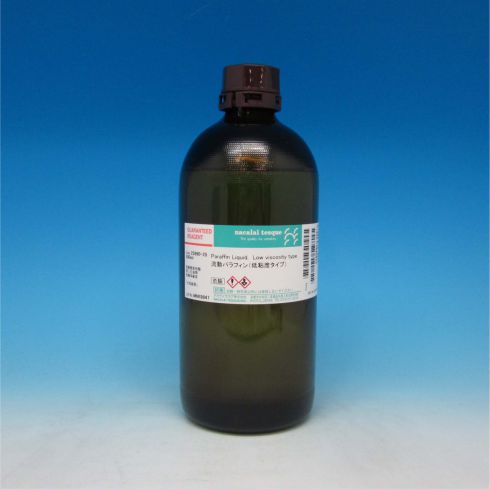 Paraffin Liquid, Low Viscosity Type