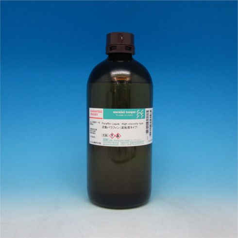 Paraffin Liquid, High Viscosity Type