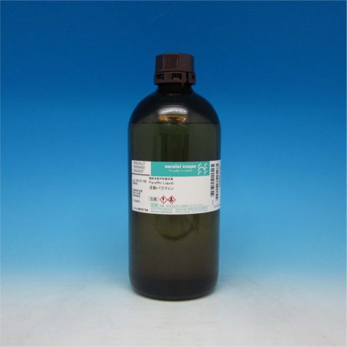 Paraffin Liquid