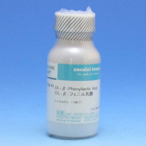 DL-β-Phenyllactic Acid