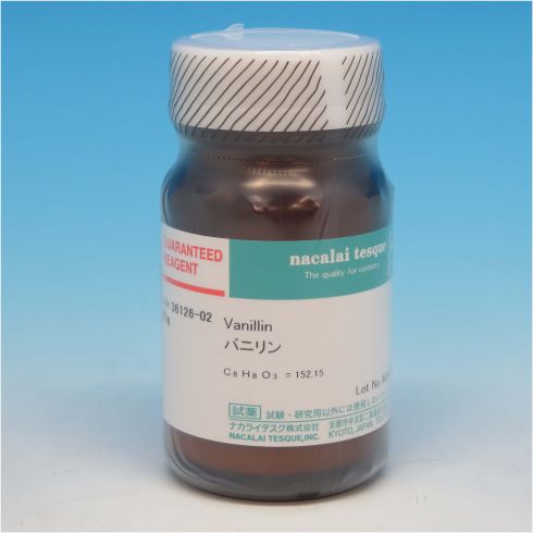 Vanillin