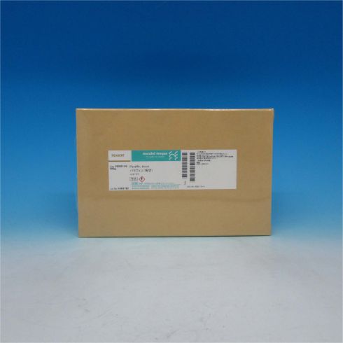 Paraffin