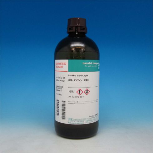 Paraffin Liquid, light
