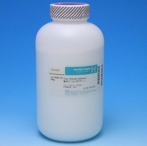Vinyl Chloride(polymer)