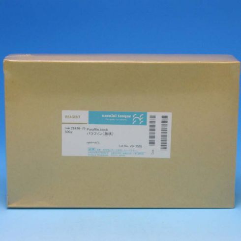 Paraffin