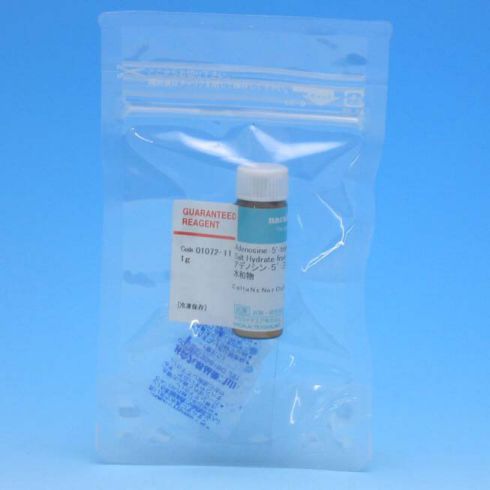 Adenosine-5'-triphosphate Disodium Salt Hydrate from Yeast