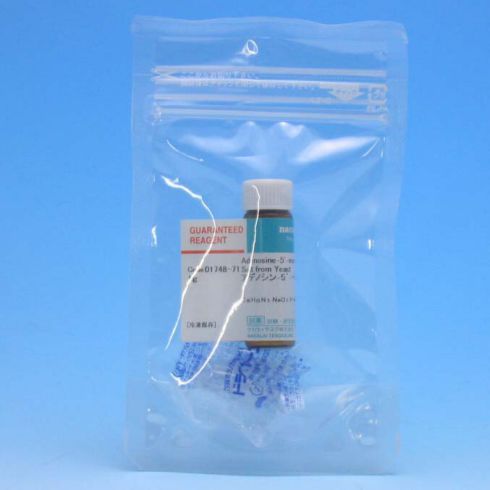 Adenosine-5'-monophosphate Sodium Salt from Yeast